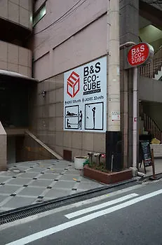 Capsule Hotel B&S Ecocube Shinsaibashi أوساكا