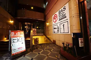 Capsule Hotel B&S Ecocube Shinsaibashi Osaka Japón